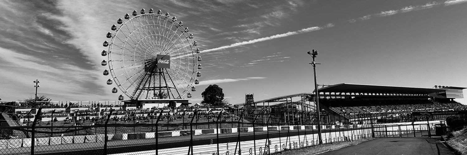 Meg✈︎3/28 F45 banner