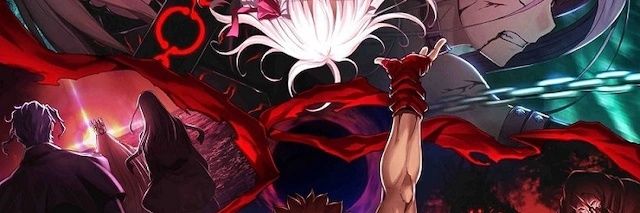 Cipher(Heat)/Chris banner