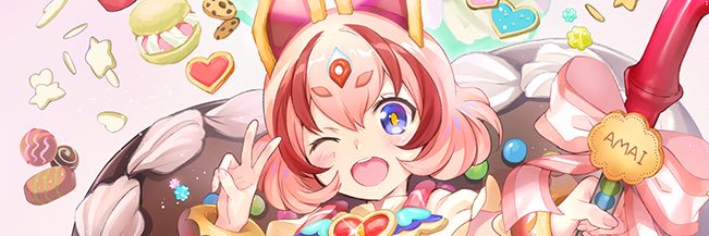 Torch ✿ bIm banner