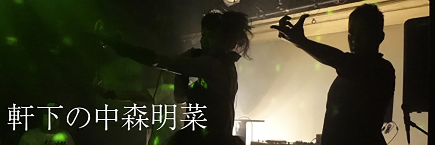 tknr1973's profile banner image
