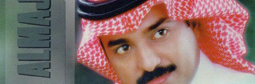 MAJBO0R's profile banner image