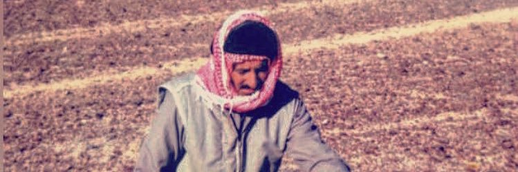 عبدالله عيد بن صبح banner