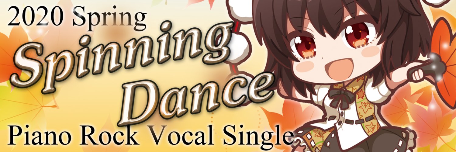 BanjoGbbb's profile banner image