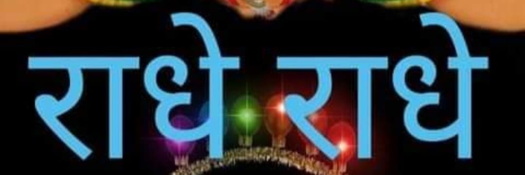 GOVINDAMMOKAMA's profile banner image