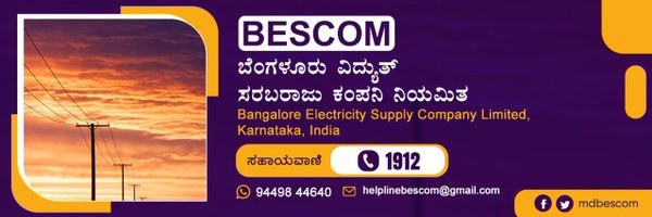 mdbescom Profile Banner