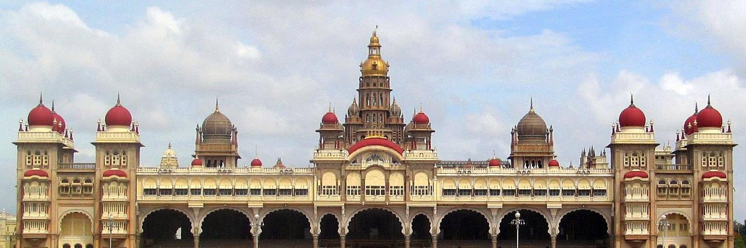 Mysore Corporation banner