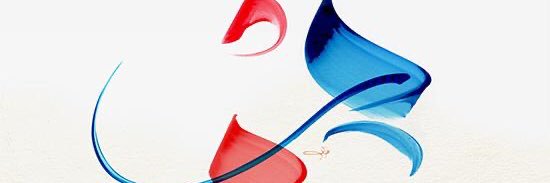Dara Elasfar banner