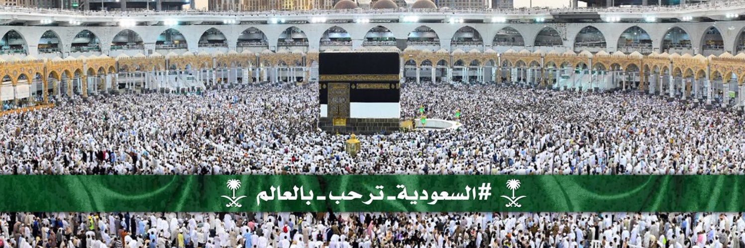 alisaban465's profile banner image