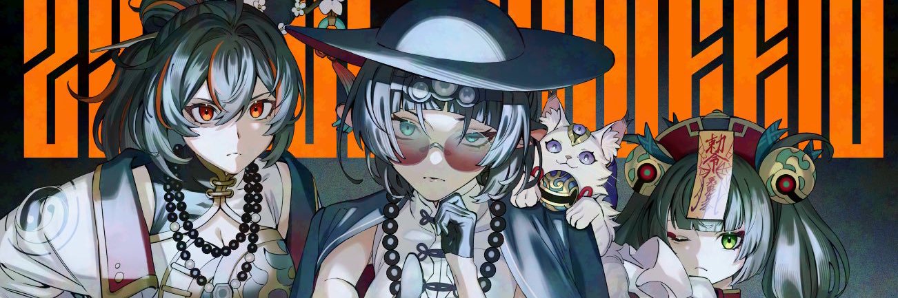 deslaves's profile banner image