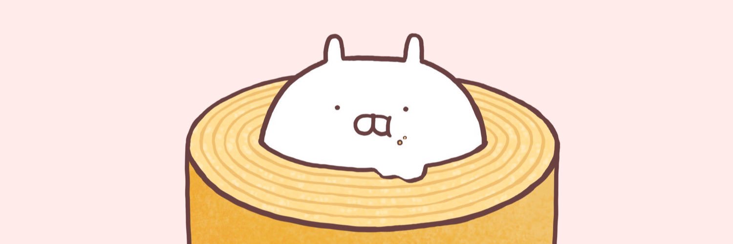 hanyo's profile banner image