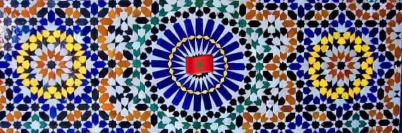 Jamila27Ma's profile banner image
