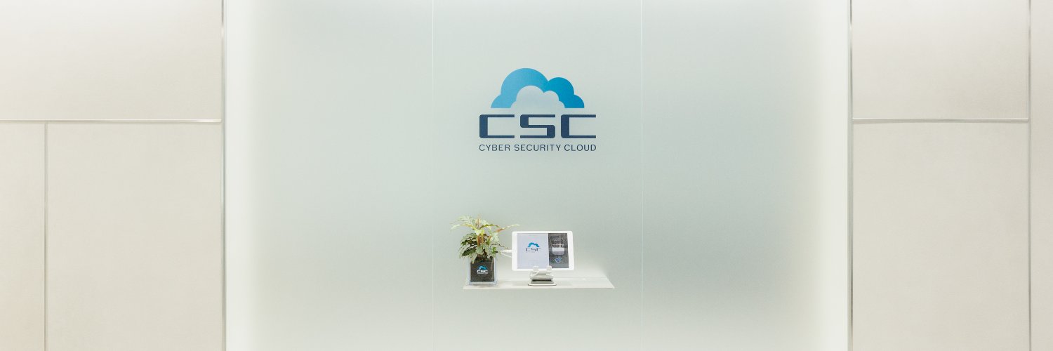 サイバーセキュリティクラウド banner