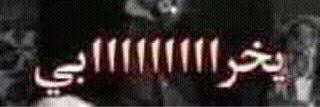 AliHindaf22's profile banner image