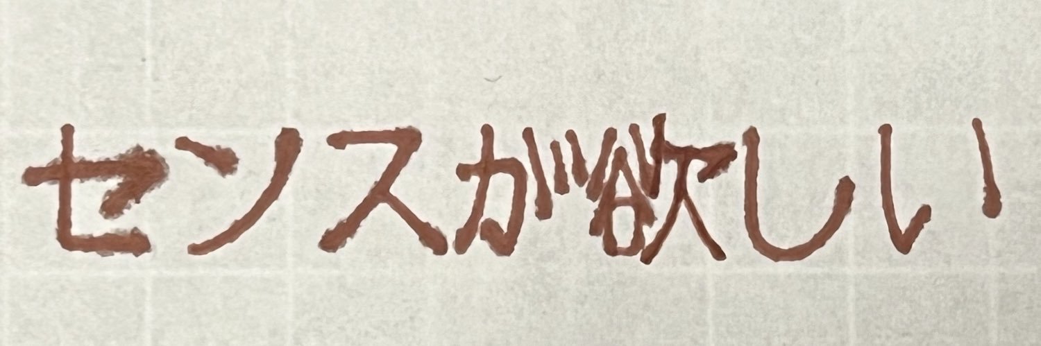 kyabemorokoshi's profile banner image