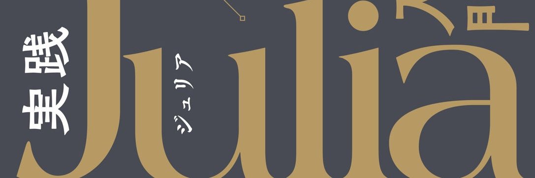 antimon2's profile banner image