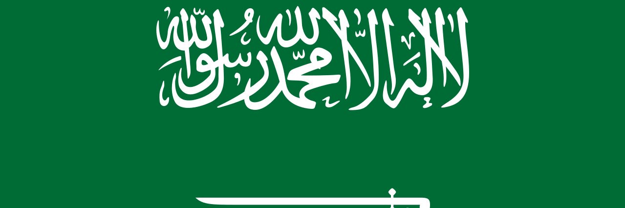 المصور علي الشدوي's banner