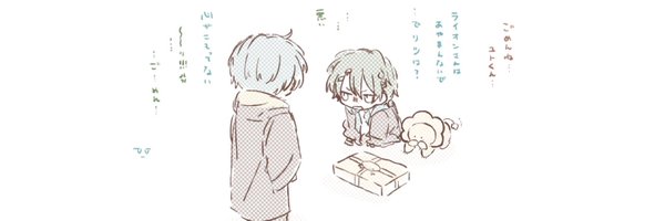 teti_tati_toti Profile Banner