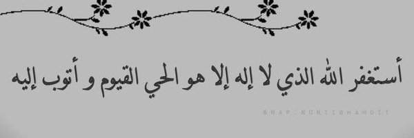 eecut_ Profile Banner