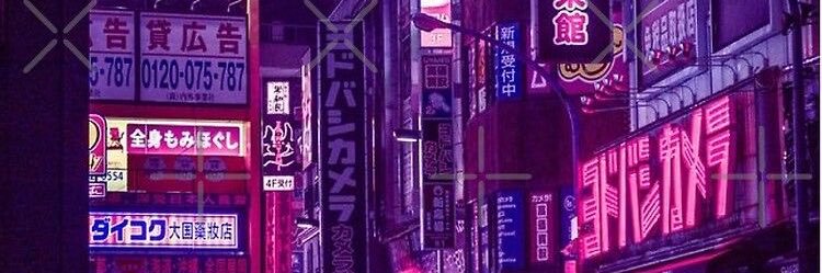 claram002's profile banner image