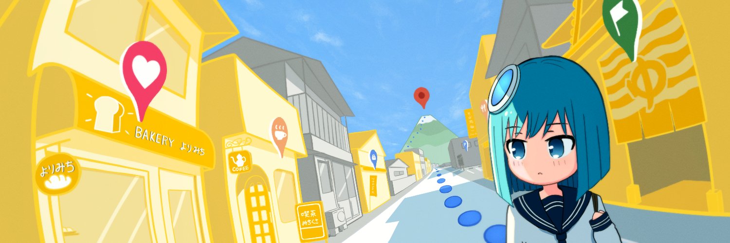 きだあらる banner