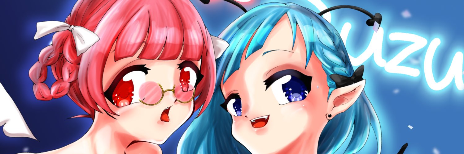 uzzzzzzee's profile banner image