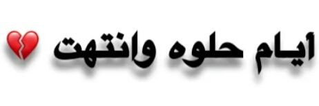 wi__8i's profile banner image
