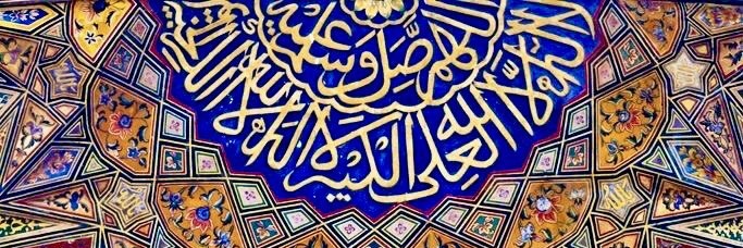 lekprast's profile banner image
