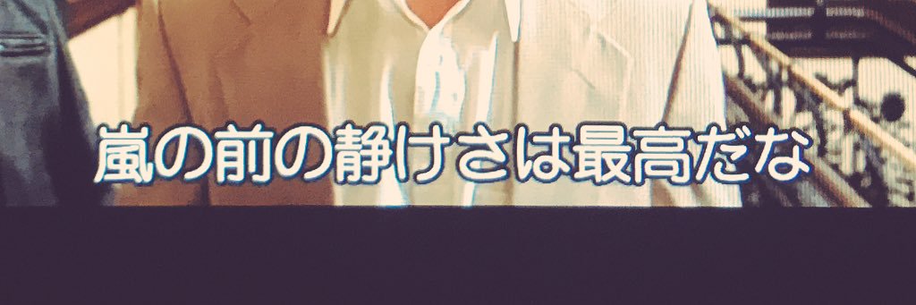 anda_lovePC's profile banner image