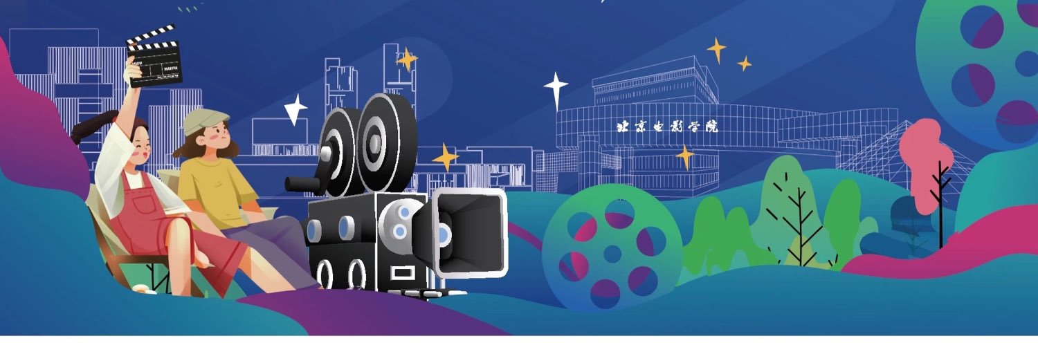 T.NN banner