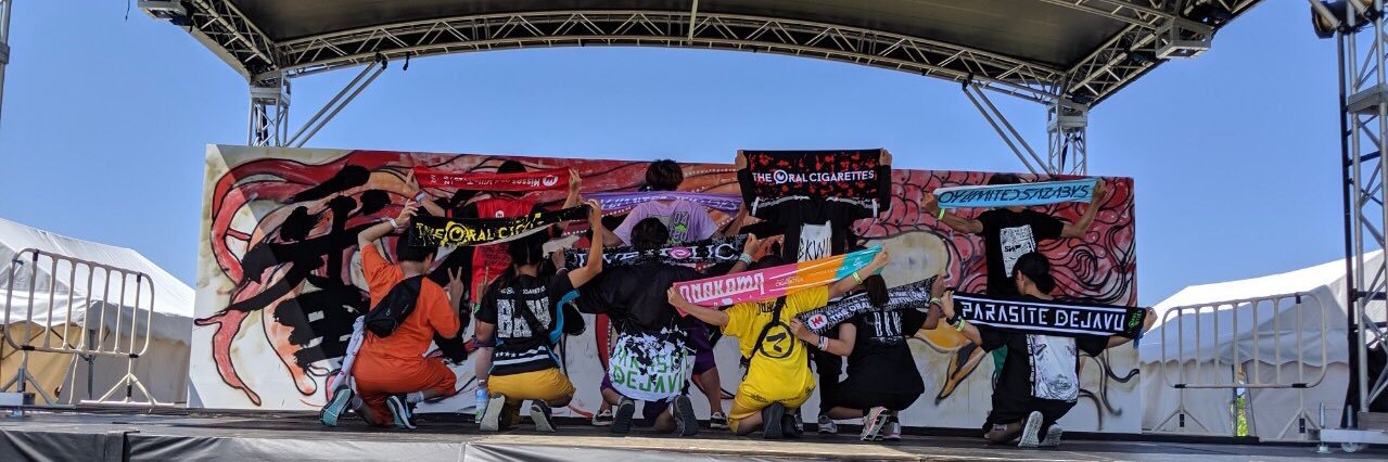 ゆうた👁‍🗨Next➥5.5JAPANJAM banner