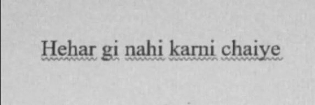 serious.poetic banner
