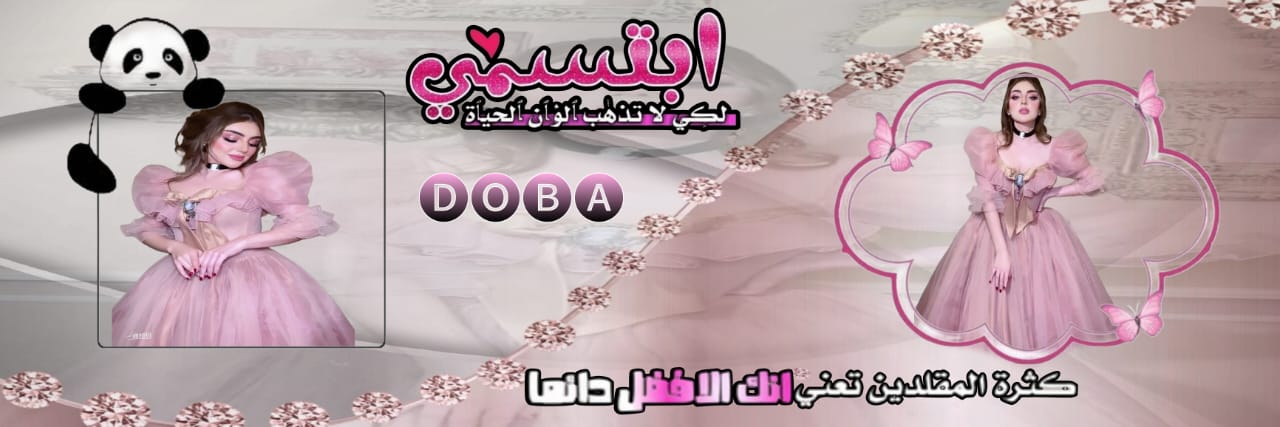 🐻🧜‍♀️❮᪥᭕᪲⎽⎽꯭ᷘ⎽ͦ⎽ⷡ⎽ᷧɹᨘᧁລ↯᪥❯ banner