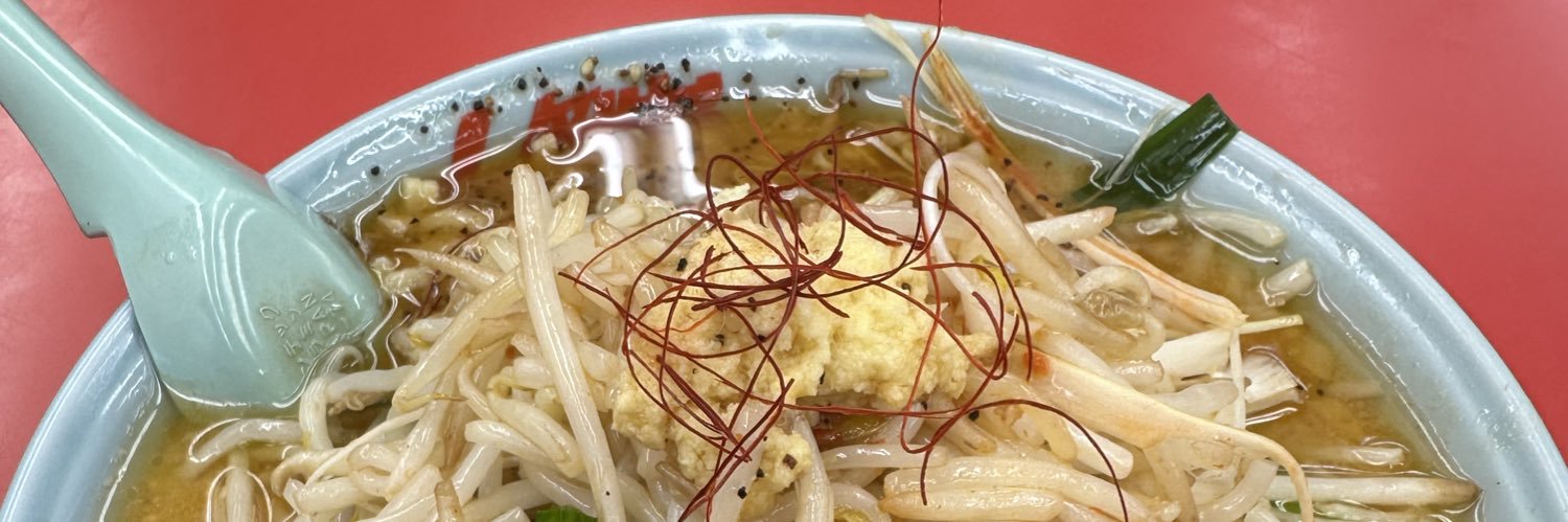 超せい☺︎ banner