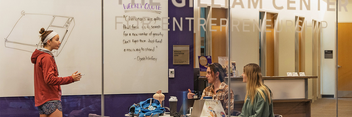 JMU Gilliam Center for Entrepreneurship banner