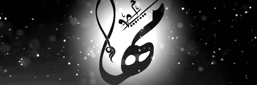 ma7aali's profile banner image