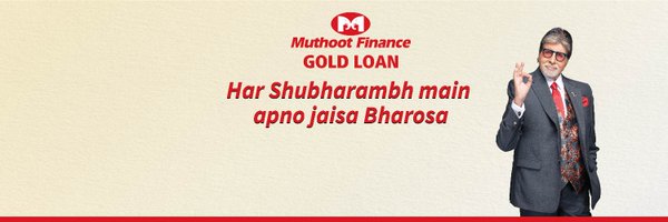 TheMuthootGroup Profile Banner