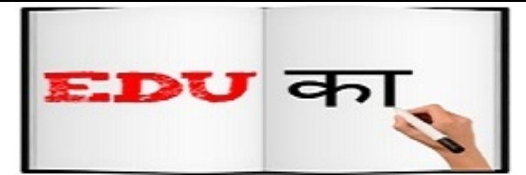 manojkd2007's profile banner image