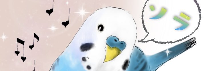 クピルン ☆ banner