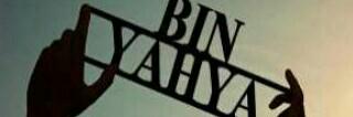 hudaa_yahya's profile banner image
