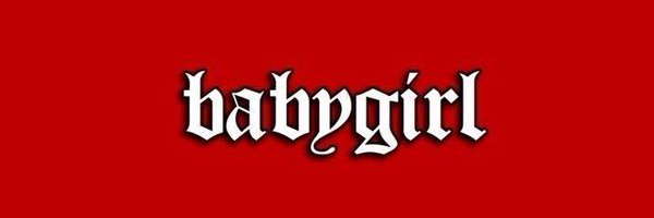 heirayasnil Profile Banner