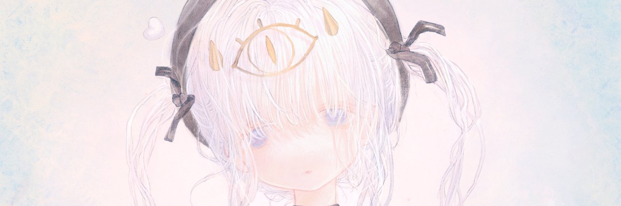 Ruby呜哔うび🤍COMMS open banner