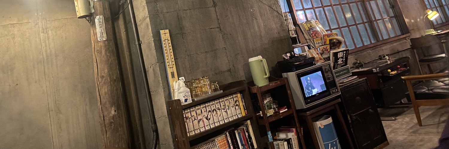 chi____ma14's profile banner image