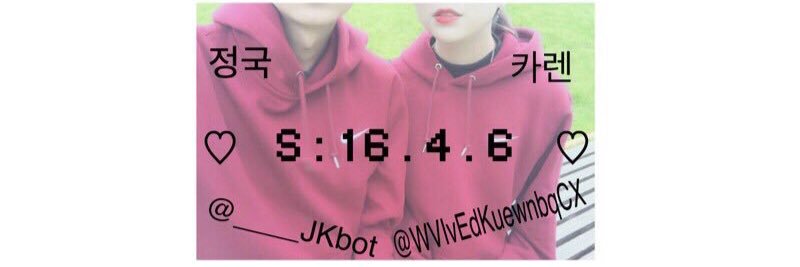 ____JKbot's profile banner image