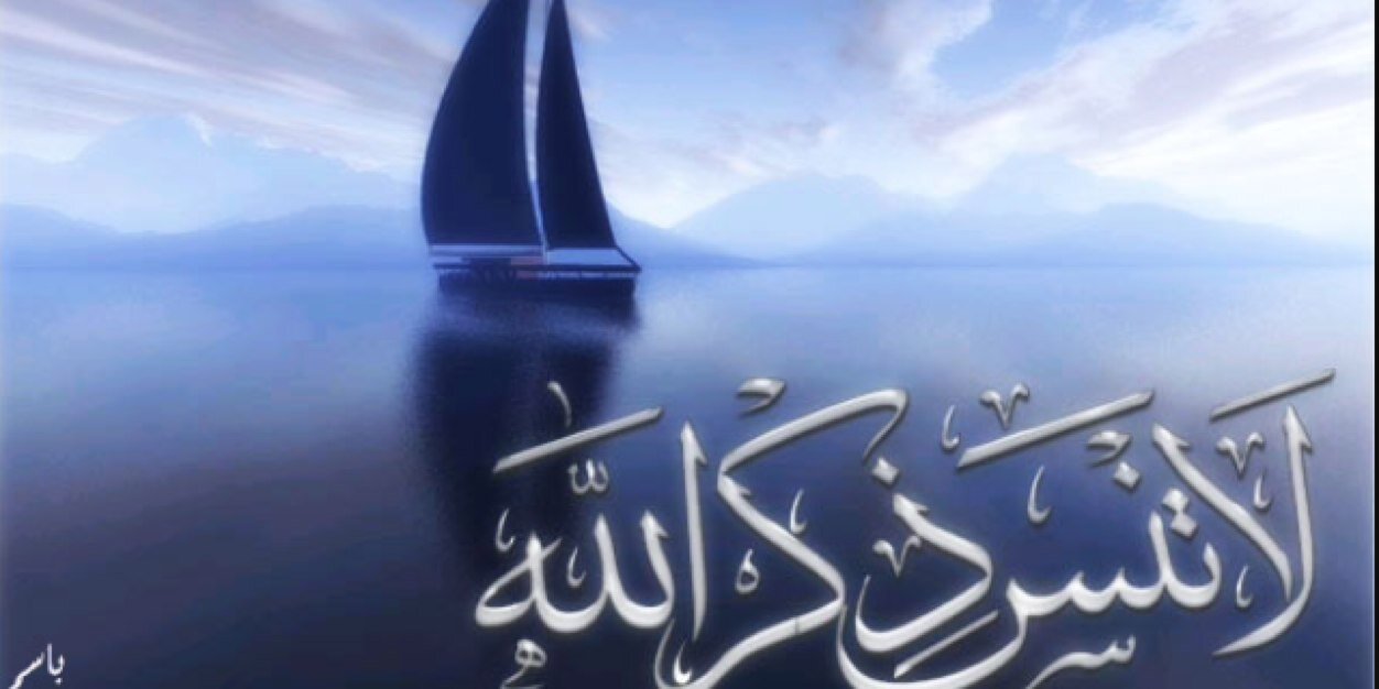alshreeeef240's profile banner image