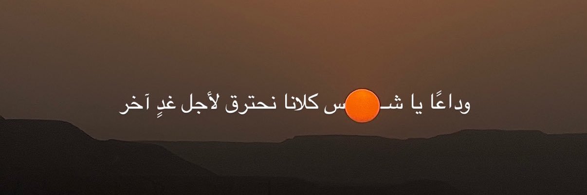22__ll__'s profile banner image
