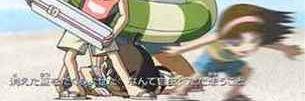 chiro_bw's profile banner image