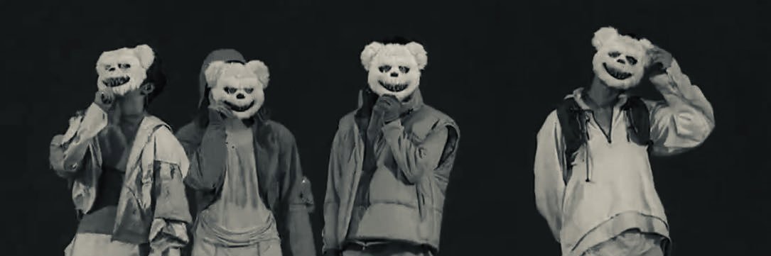 dey 💫 banner