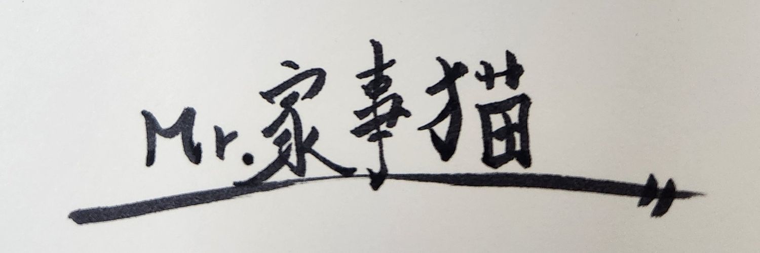 fin3310's profile banner image