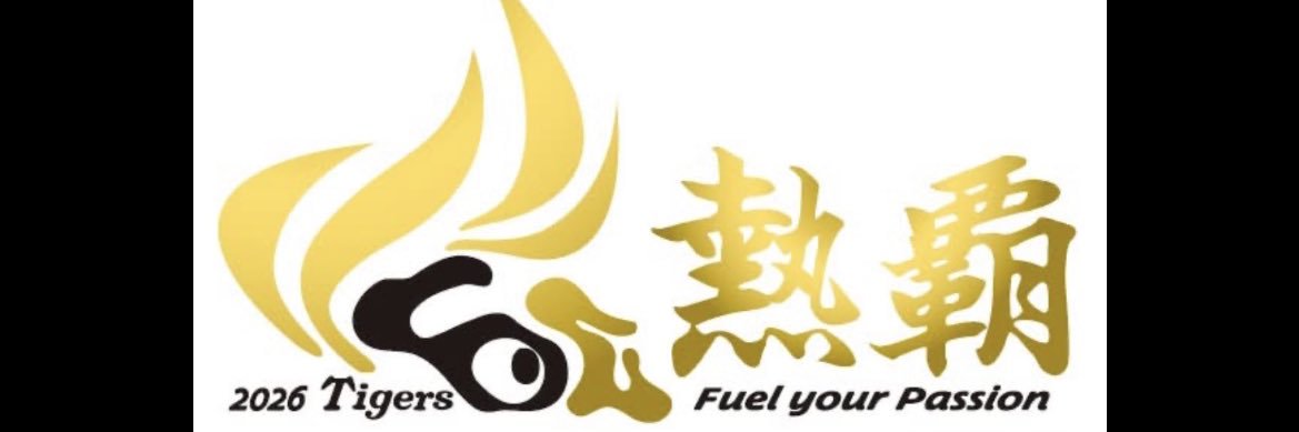 5A5ATA9 banner