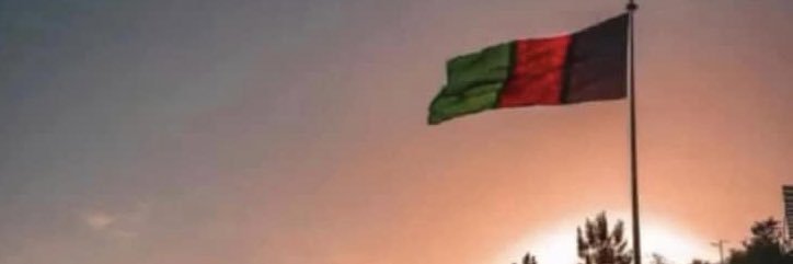 Rahmatullah Nabil's banner